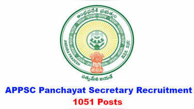 AP Panchayat Secretary Recruitment: పంచాయతీ కార్యదర్శి దరఖాస్తు గడువు పెంపు
