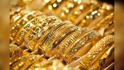 Gold Rate Today: దిగొచ్చిన బంగారం ధర.. పెరిగిన వెండి