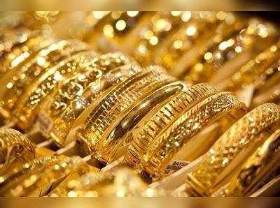 Gold Rate Today: దిగొచ్చిన బంగారం ధర.. పెరిగిన వెండి