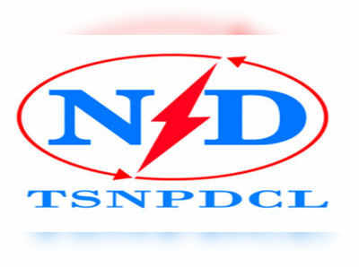 TSNPDCL Junior Lineman Result: జూనియర్ లైన్‌మ్యాన్ ఫలితాలు విడుదల