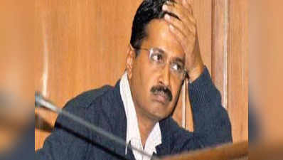 राष्ट्रीय ध्वज के अपमान के मामले में केजरीवाल के खिलाफ दर्ज होगी FIR