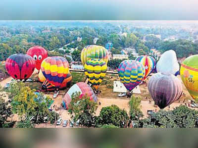 International Balloon Festival: హరివిల్లులా అరకులోయ