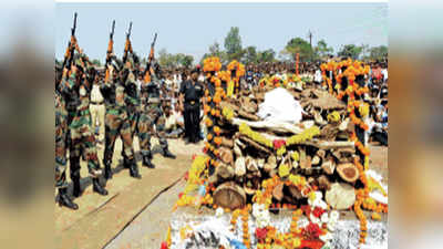 शहिद प्रदिप कुंभारकर अंत्यसंस्कार