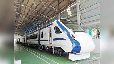 ट्रेन 18 से 200 अरब डॉलर के बाजार में उतरने की तैयारी में रेलवे