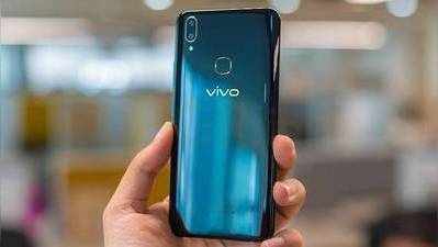 Vivo Republic Day Sale: விவோ ஸ்மார்ட்போன்களுக்கு ரூ.10,000  வரையில் ஆஃபர்!