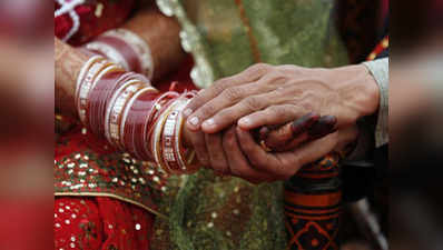 खुद को हिंदू बता शादी करने जा रहा था मुस्लिम युवक, पुलिस ने पकड़ा