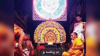 ಕಣಿಪುರ ಜಾತ್ರಾ ಮಹೋತ್ಸವ ಸಂಪನ್ನ