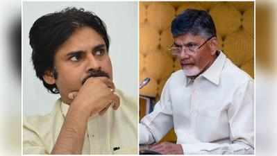 Pawan Kalyan ను ఏమీ అనొద్దు.. జనసేనతో దోస్తీకి బాబు సంకేతాలు!