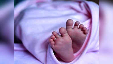 अस्पताल में घुसने नहीं देने का आरोप, सड़क पर जन्मी बच्ची की मौके पर ही मौत