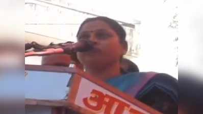 बीजेपी की महिला विधायक ने मायावती के खिलाफ दिया विवादित बयान, बीएसपी का पलटवार