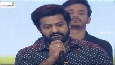 Jr NTR: అఖిల్‌లో ఉన్న గొప్ప గుణం అదే.. ఎన్టీఆర్ ప్రశంసలు