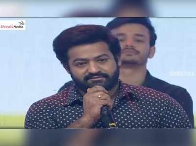 Jr NTR: అఖిల్‌లో ఉన్న గొప్ప గుణం అదే.. ఎన్టీఆర్ ప్రశంసలు