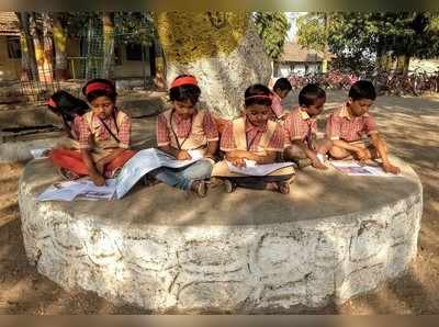 वाचवू या पुस्तकांची घरे!