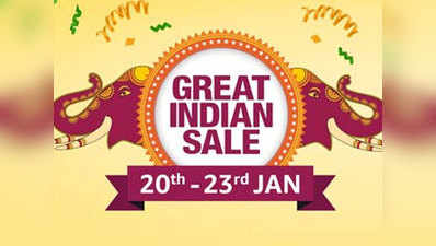 Amazon Great Indian Sale: आपके काम की 10 बड़ी बातें