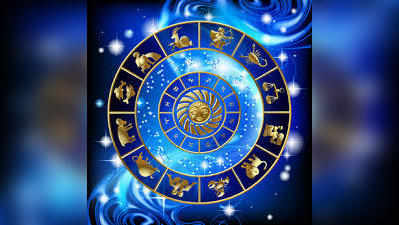 Mulugu Horoscope: జనవరి 20 రాశి ఫలాలు - ఓ రాశివారు శుభవార్త వింటారు