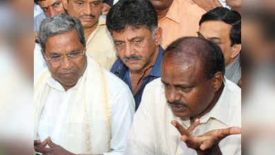 कर्नाटक: टला नहीं संकट, 4 बागी कांग्रेस विधायक बीजेपी से मिलाएंगे हाथ?