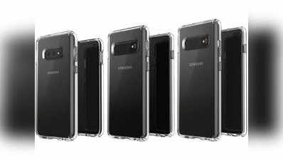 Samsung Galaxy S10, Galaxy S10E और S10+ का डिजाइन लीक, तस्वीरों में दिखा कैमरा सेटअप