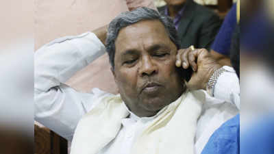Karnataka :  कर्नाटक: काँग्रेसचे चार आमदार भाजपच्या गळाला?