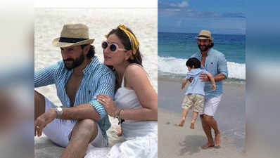 करीना कपूर खान से लें Beach पर कपड़े पहनने के टिप्स