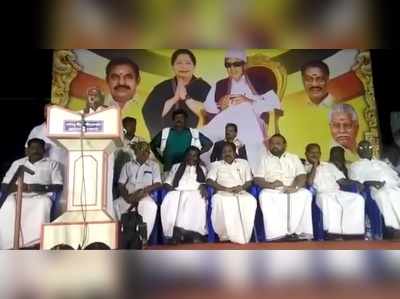 திமுக யாருடன் கூட்டணி வைத்தாலும் டெபாசிட் கிடைக்காது: அமைச்சர் துரைக்கண்ணு!