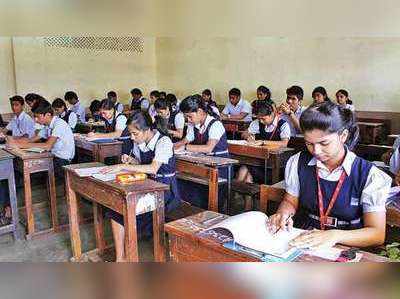 School Annual Exams 2019: తెలంగాణ వార్షిక పరీక్షల షెడ్యూలు విడుదల