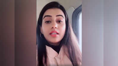 Akshara Singh ने फैंस को गुमराह होने से बचाने की कोशिश की