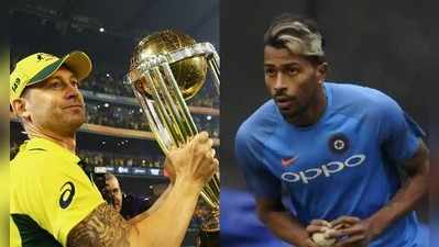 Hardik Pandya వరల్డ్ కప్ ఆడతాడు: మైఖెల్ క్లార్క్