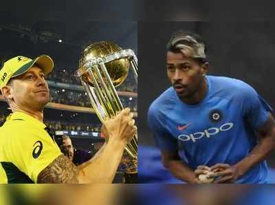 Hardik Pandya వరల్డ్ కప్ ఆడతాడు: మైఖెల్ క్లార్క్