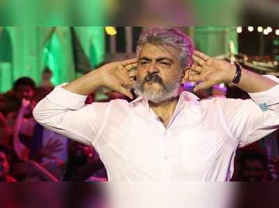 Viswasam Box Office Collection :உண்மையிலேயே.... விஸ்வாசம் ரூ.125 கோடி வசூலா? இயக்குனர் சிவா அதிகாரப்பூர்வ தகவல்!