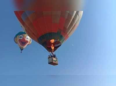 Araku Balloon Festival: భూతల స్వర్గంలా మారిన అరకు లోయ