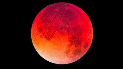 Lunar Eclipse: నేడు సంపూర్ణ చంద్రగ్రహణం.. నియమాలు పాటించాలా?