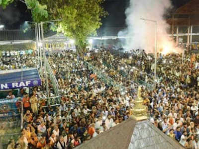 Mata Amritanandamayi: मंदिरांचे पावित्र्य जपावे: माता अमृतानंदमयी