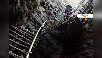 Meghalaya Mine Tragedy: জল সরছে না খনিতে, উদ্ধার অভিযান বাতিল নৌসেনার