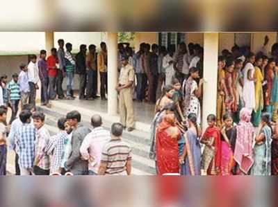 Telangana Panchayat Polling: ప్రారంభమైన తొలి విడత పంచాయతీ పోలింగ్.. మధ్యాహ్నానికే ఫలితాలు!