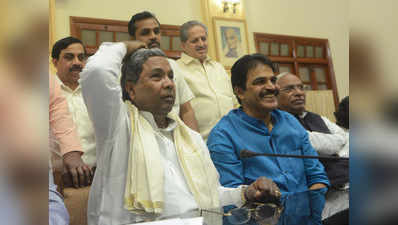 कर्नाटक संकट: कांग्रेस में खींचतान जारी, सिद्धारमैया ने फिर बुलाई विधायकों की बैठक