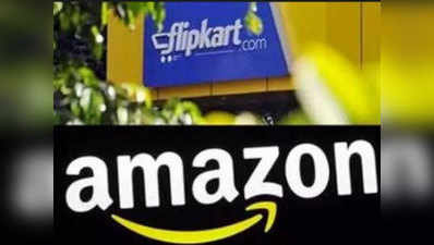 Amazon and Flipkart sale: इन 10 स्मार्टफोन पर आज मिल रही बंपर छूट