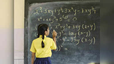 तेलंगाना: शिक्षकों की कमी पूरी करने के लिए स्कूलों में पढ़ाएंगे स्टूडेंट!