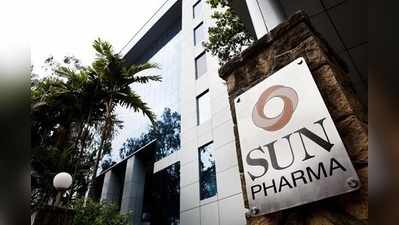 Sun Pharma Share Price: సన్ ఫార్మా షేరు కొనాలా? వద్దా?