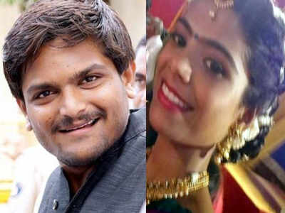 Hardik Patel: हार्दिक पटेलचं ठरलं! २७ जानेवारीला बोहल्यावर चढणार