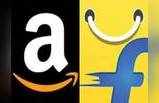 Amazon and Flipkart sale: आज या १० स्मार्टफोनवर मिळणार बंपर डिस्काउंट