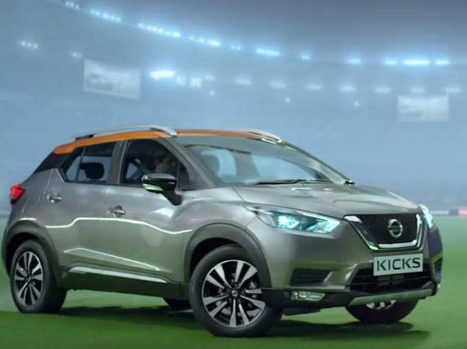 Nissan Kicks