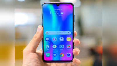 Honor 10 lite : २४ मेगापिक्सलचा कॅमेरा, या ऑफर्ससह विक्री सुरू