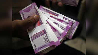richest indians: भारतीय कुबेरांच्या संपत्तीत दिवसाला २,२०० कोटींची वाढ!