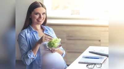 Pregnancy 25th Week में मनोबल न टूटने दें, हताश न हों