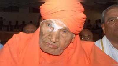 Shivakumara Swamiji Died: சித்தகங்கா மடாதிபதி சிவகுமாரசாமி இன்று காலமானார்: 3 நாள் அரசு துக்கம் அறிவிப்பு