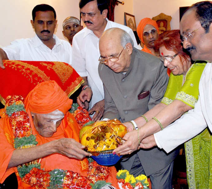 ಮನಸ್ಸು ಪವಿತ್ರವಾದುದು