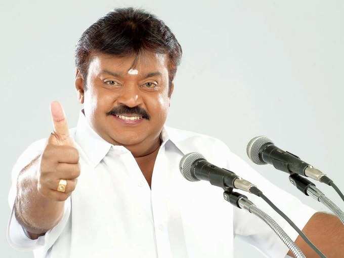 Vijayakant