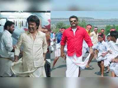 Petta Viswasam Collection Reports: ரஜினி, அஜித்துக்கு நீதிமன்றம் கிடுக்கிபிடி : அறிக்கை தாக்கல் செய்ய உத்தரவு