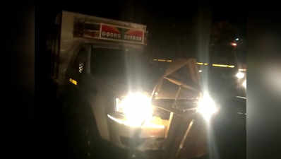 महाराष्ट्र: ट्रक से कुचलकर पुलिसकर्मी की मौत, दो गिरफ्तार