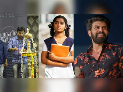 Sunny wayne കുട്ടിജാനു ഇനി അനുഗ്രഹീതൻ ആൻ്റണിയുടെ നായിക